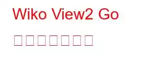 Wiko View2 Go 携帯電話の機能