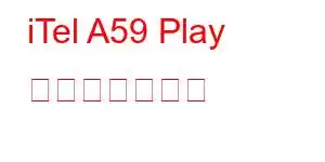 iTel A59 Play 携帯電話の機能