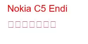Nokia C5 Endi 携帯電話の機能