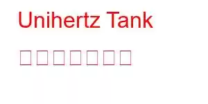 Unihertz Tank 携帯電話の特徴