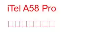 iTel A58 Pro 携帯電話の機能