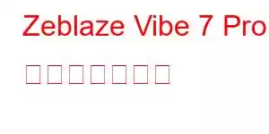 Zeblaze Vibe 7 Pro 携帯電話の機能