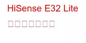 HiSense E32 Lite 携帯電話の機能